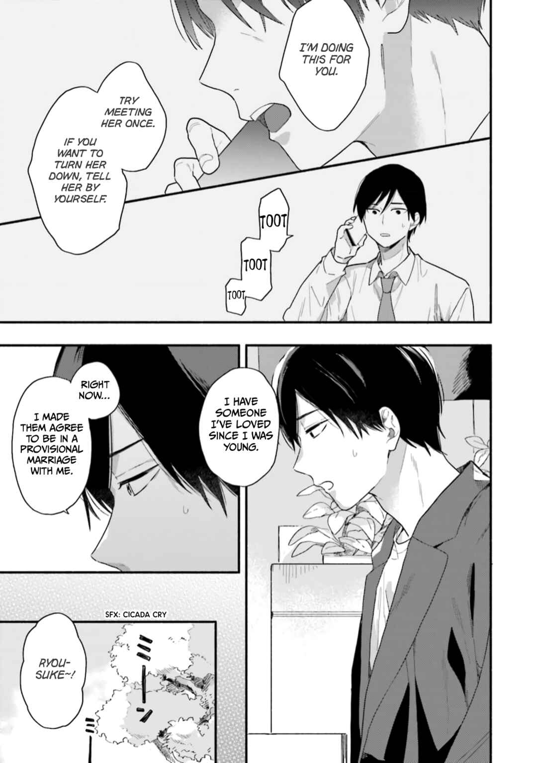 Page 13 Chapter 4 Kono Tabi Osananajimi to Karikon Shimasu