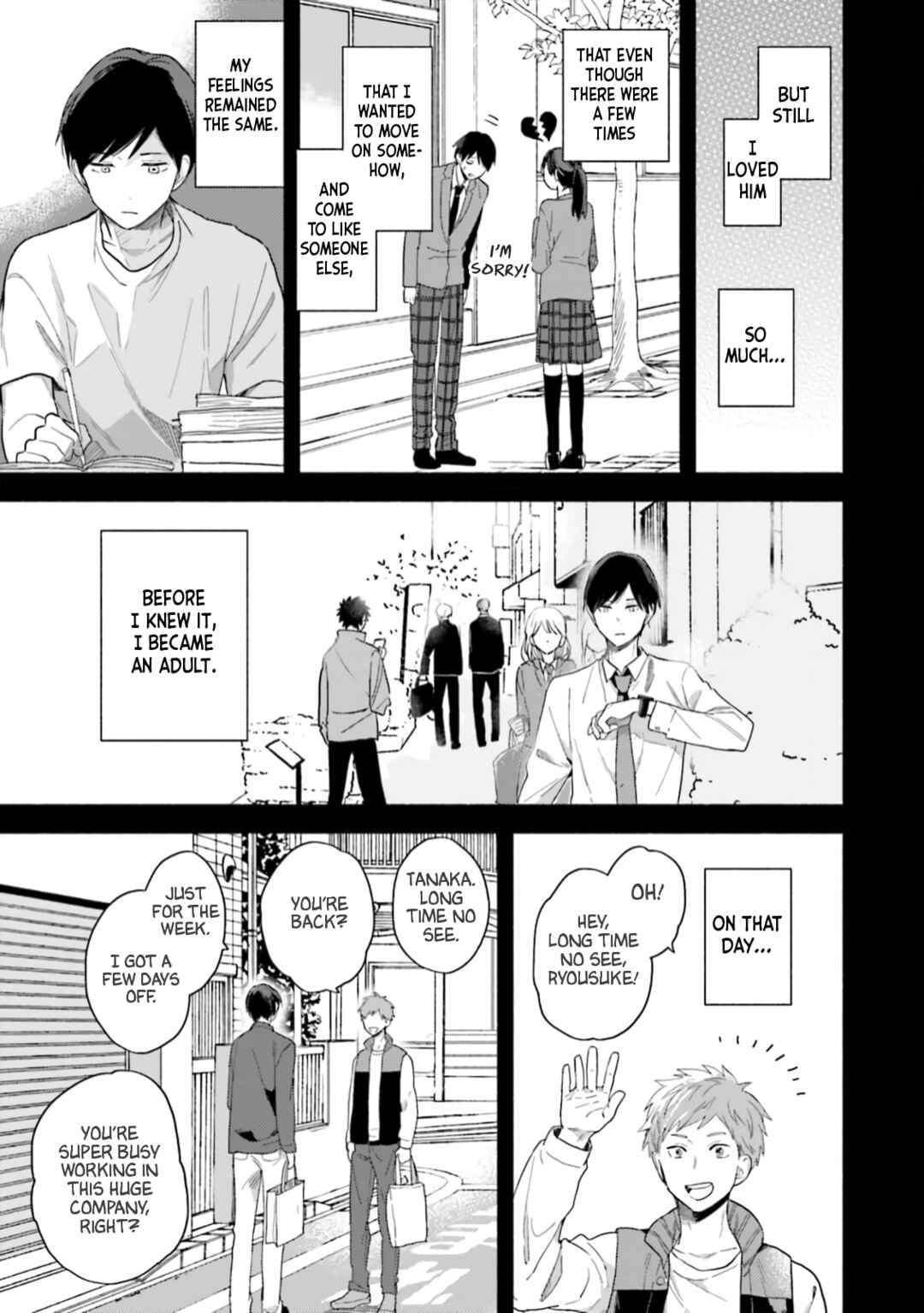 Page 15 Chapter 4 Kono Tabi Osananajimi to Karikon Shimasu