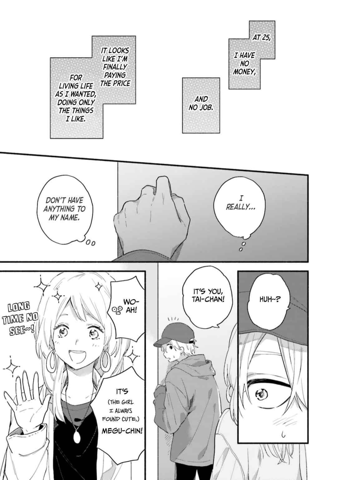 Page 21 Chapter 4 Kono Tabi Osananajimi to Karikon Shimasu