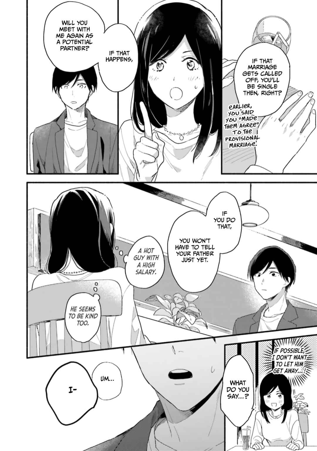 Page 24 Chapter 4 Kono Tabi Osananajimi to Karikon Shimasu