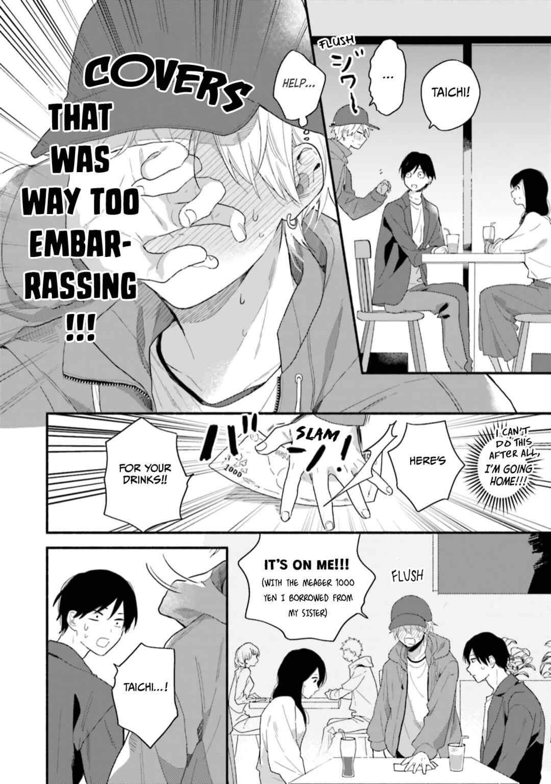 Page 26 Chapter 4 Kono Tabi Osananajimi to Karikon Shimasu