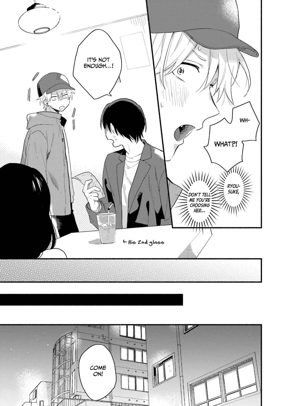 Page 27 Chapter 4 Kono Tabi Osananajimi to Karikon Shimasu