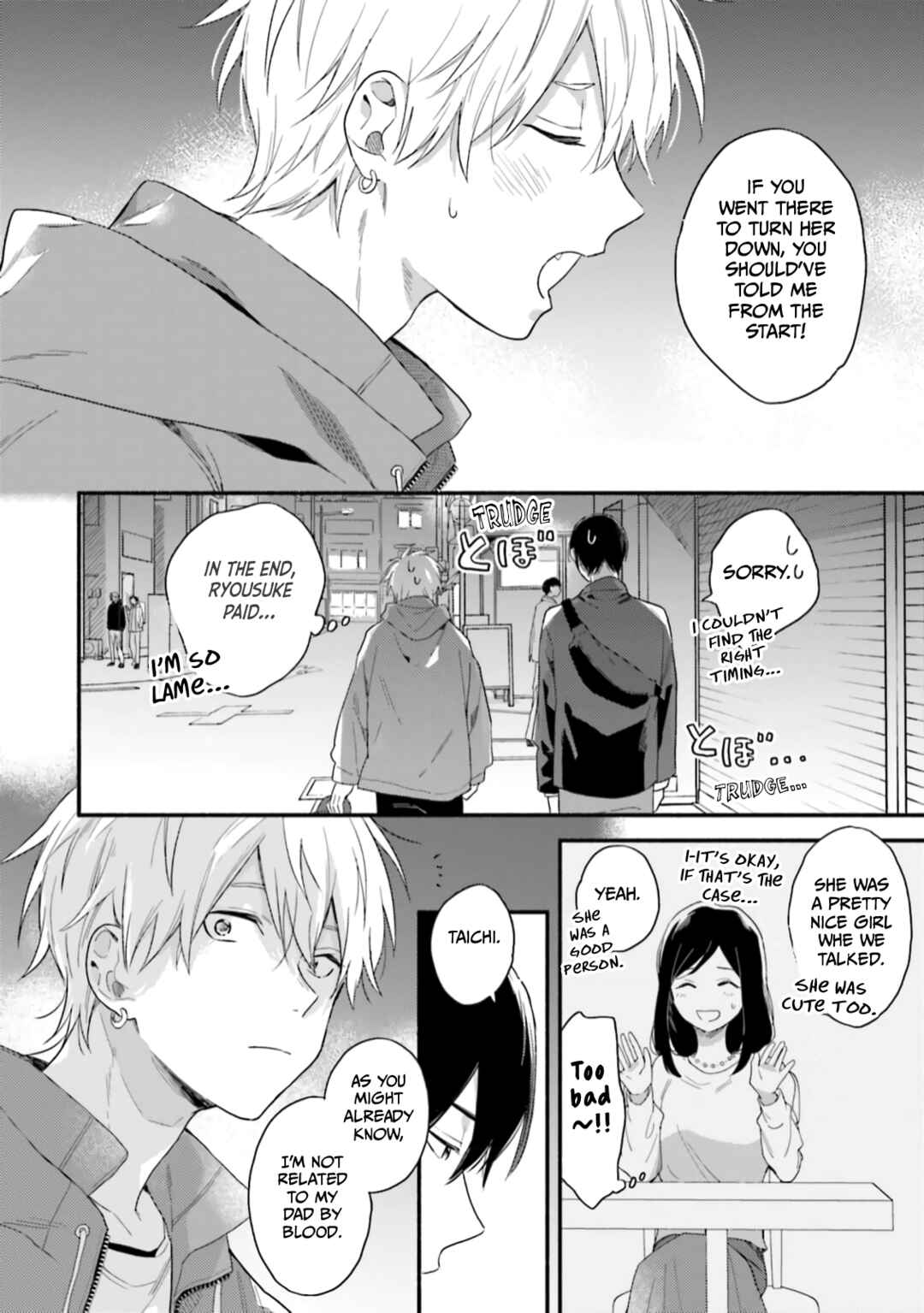 Page 28 Chapter 4 Kono Tabi Osananajimi to Karikon Shimasu