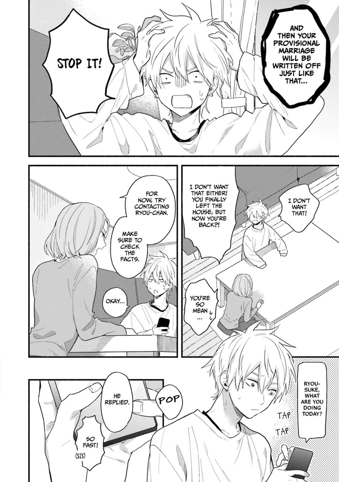 Page 6 Chapter 4 Kono Tabi Osananajimi to Karikon Shimasu
