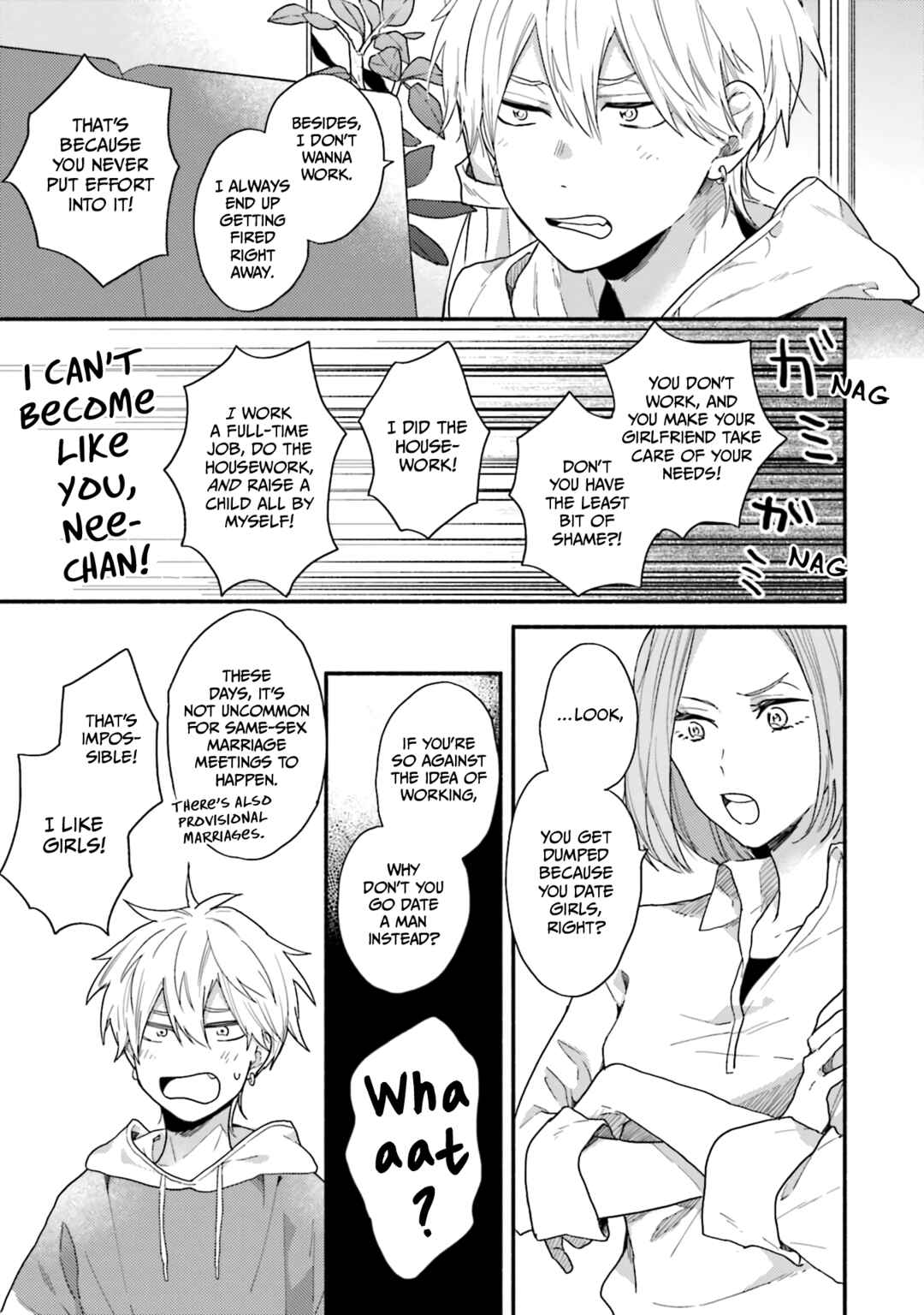 Page 11 Chapter 1 Kono Tabi Osananajimi to Karikon Shimasu