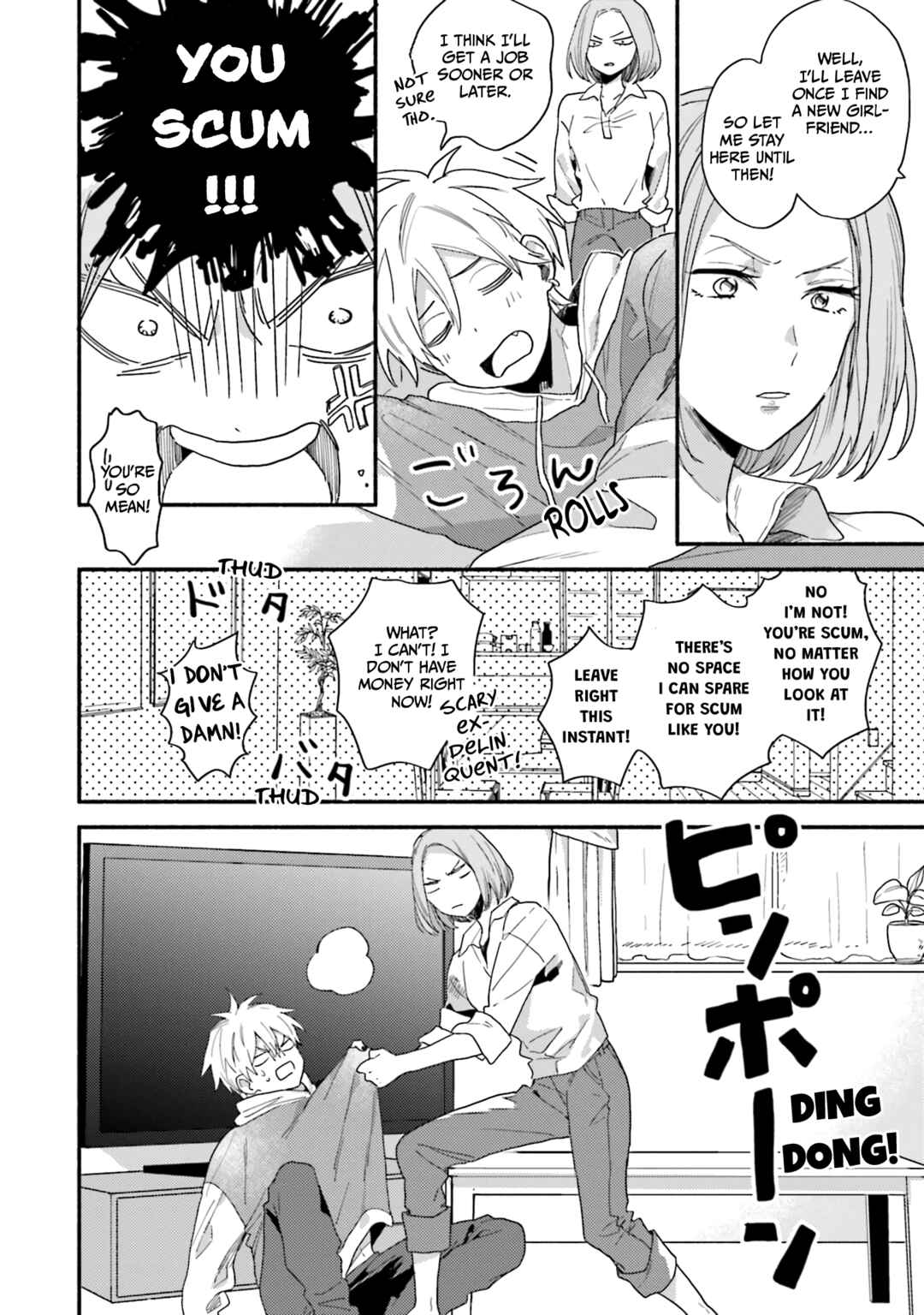 Page 12 Chapter 1 Kono Tabi Osananajimi to Karikon Shimasu