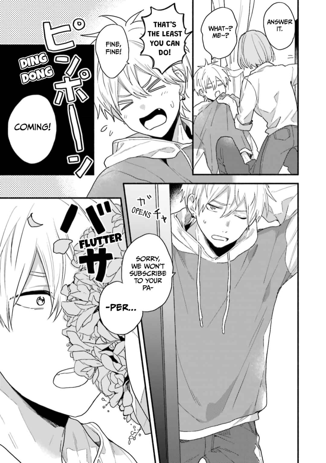 Page 13 Chapter 1 Kono Tabi Osananajimi to Karikon Shimasu