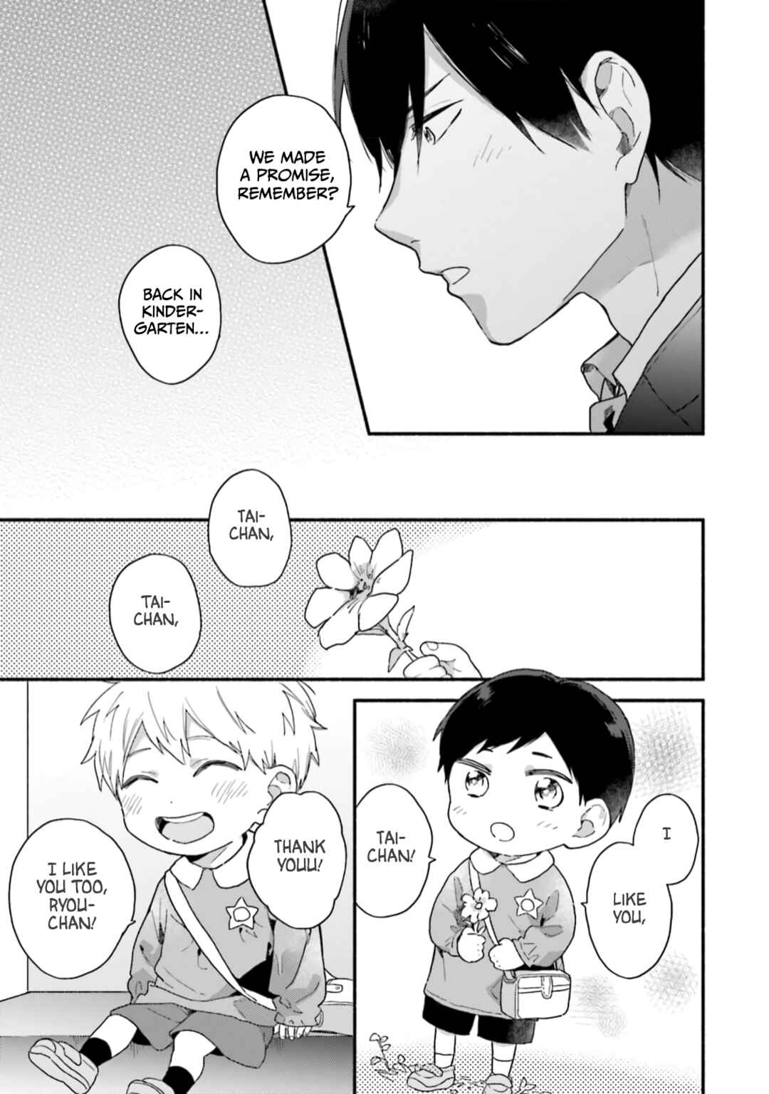 Page 19 Chapter 1 Kono Tabi Osananajimi to Karikon Shimasu