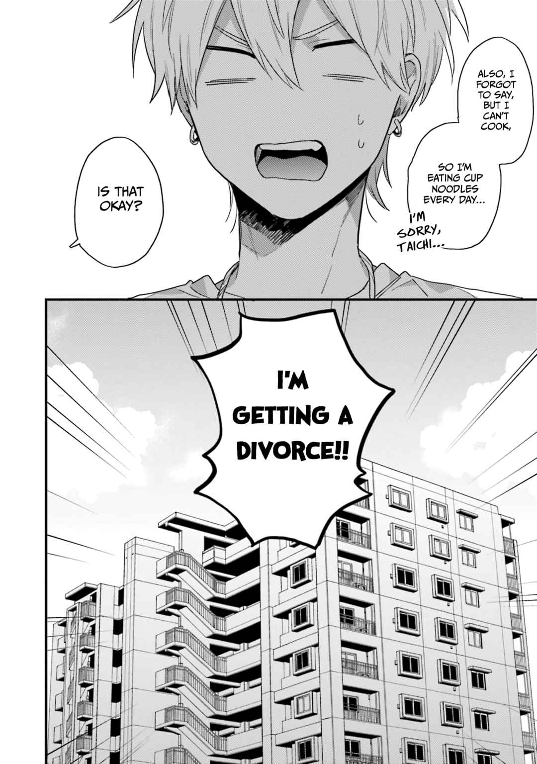 Page 36 Chapter 1 Kono Tabi Osananajimi to Karikon Shimasu