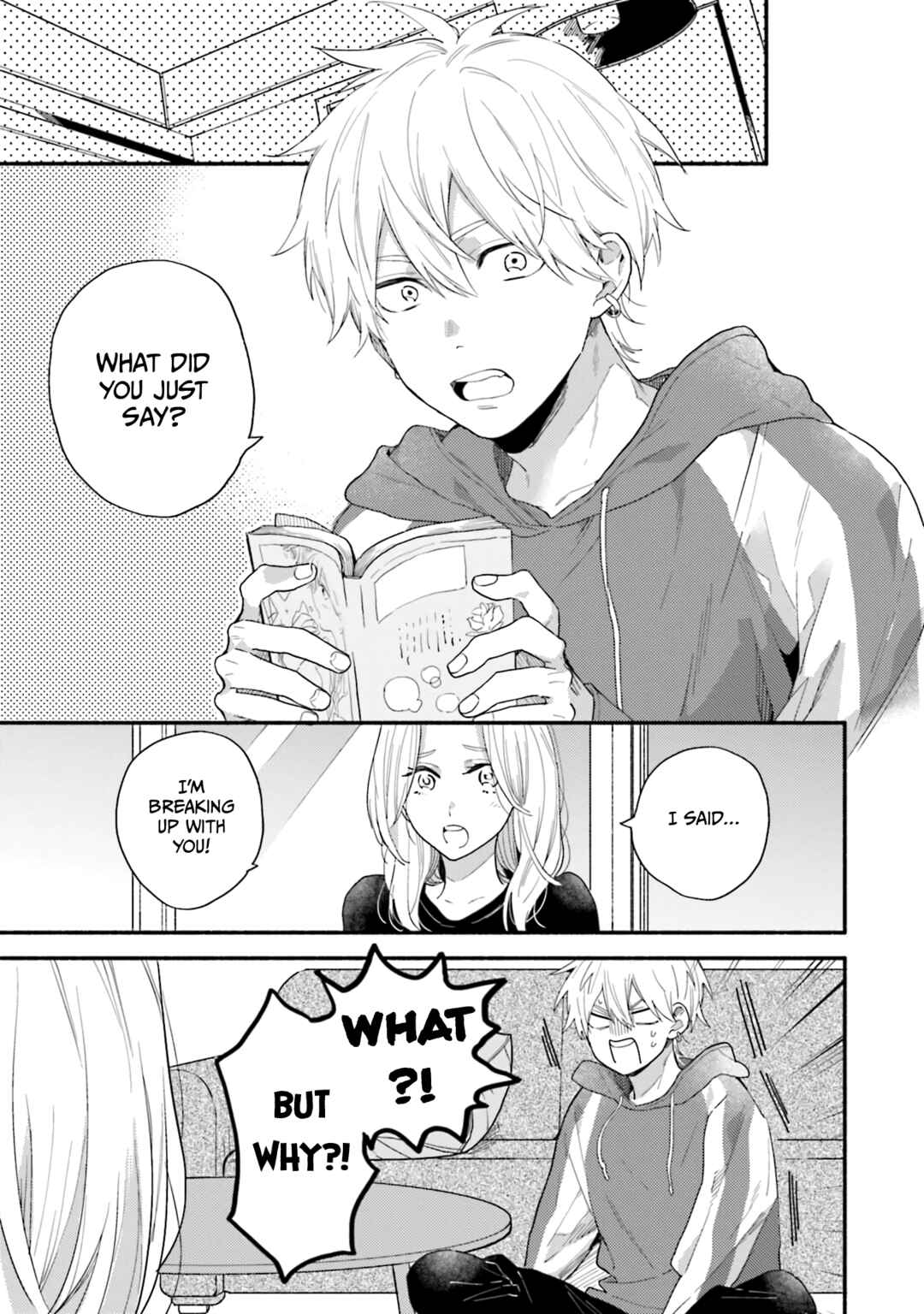 Page 7 Chapter 1 Kono Tabi Osananajimi to Karikon Shimasu