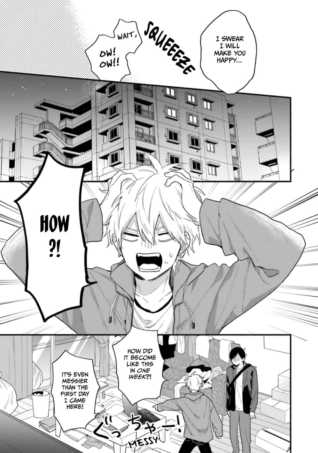 Page 11 Chapter 5 Kono Tabi Osananajimi to Karikon Shimasu
