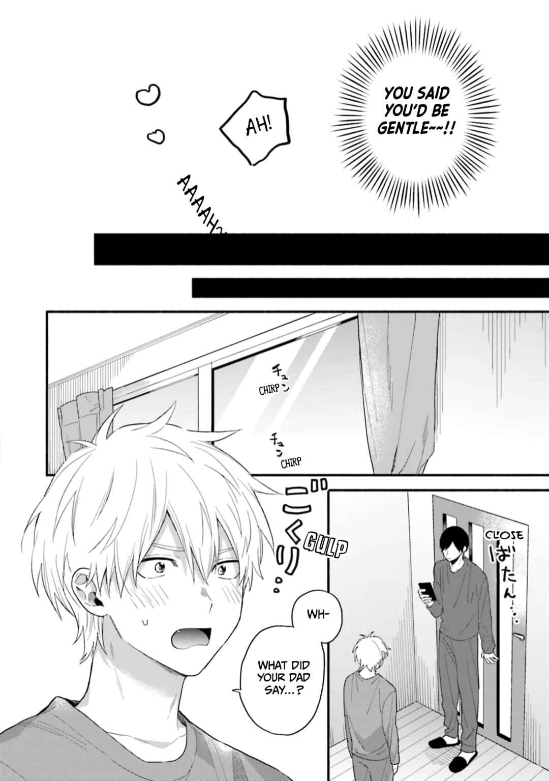 Page 24 Chapter 5 Kono Tabi Osananajimi to Karikon Shimasu