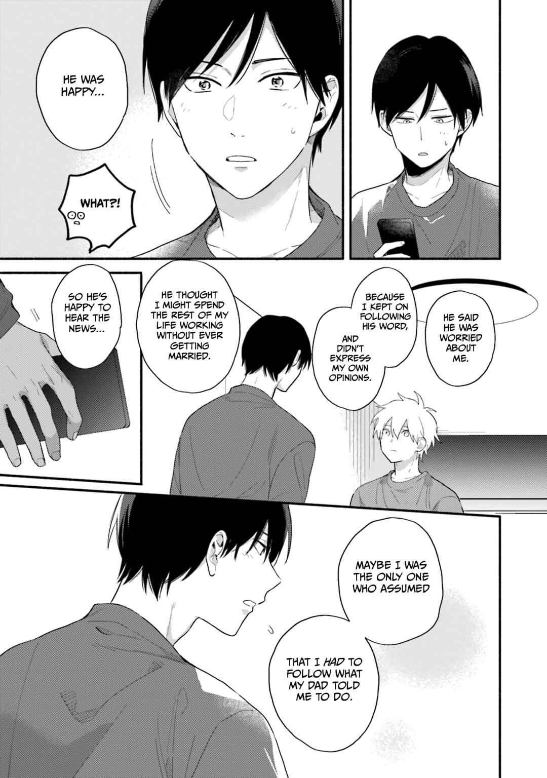 Page 25 Chapter 5 Kono Tabi Osananajimi to Karikon Shimasu