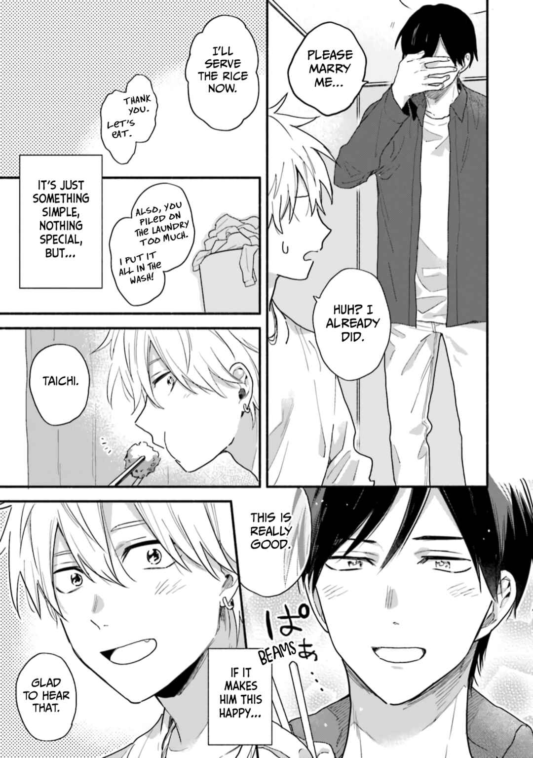 Page 11 Chapter 2 Kono Tabi Osananajimi to Karikon Shimasu