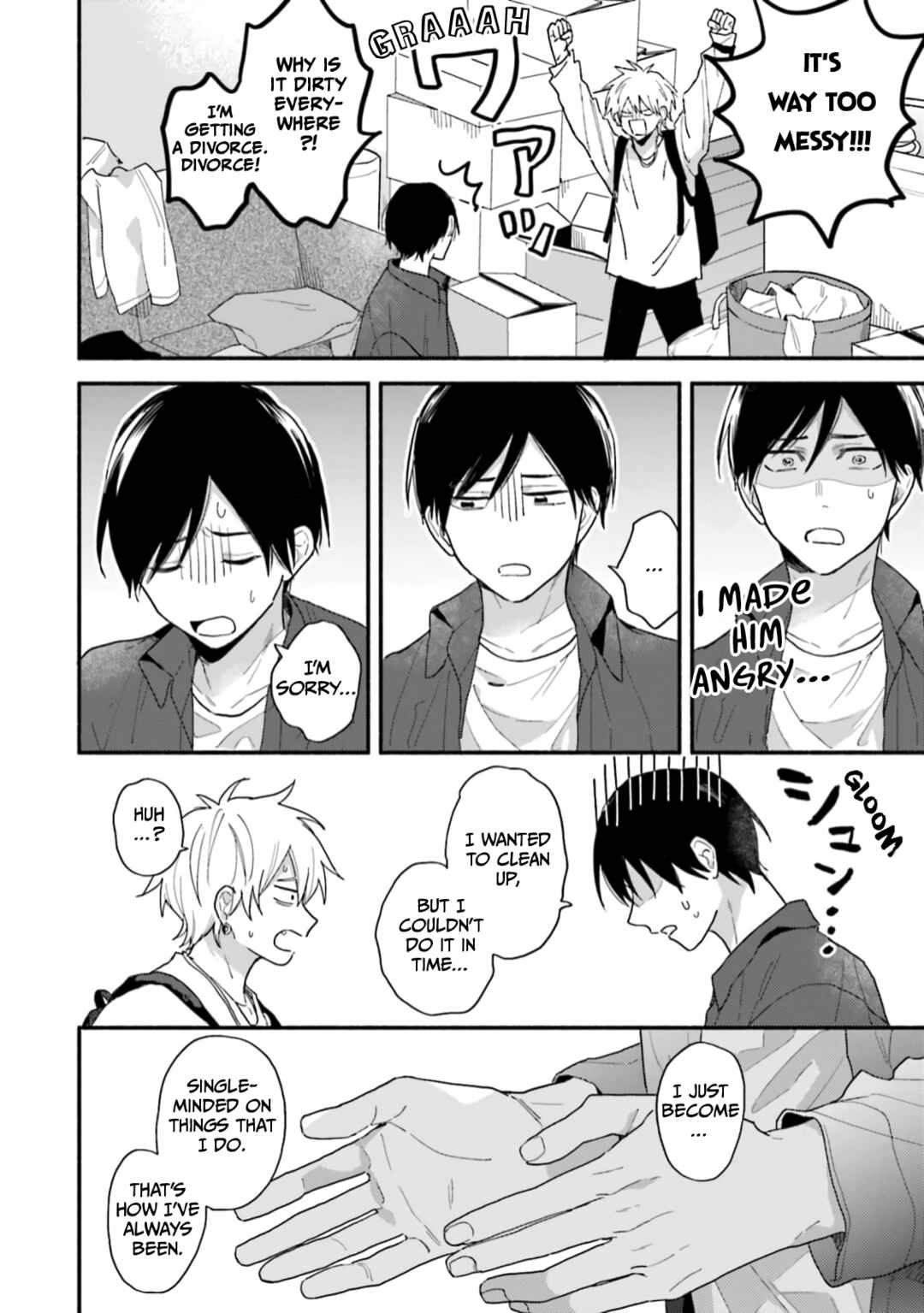 Page 2 Chapter 2 Kono Tabi Osananajimi to Karikon Shimasu