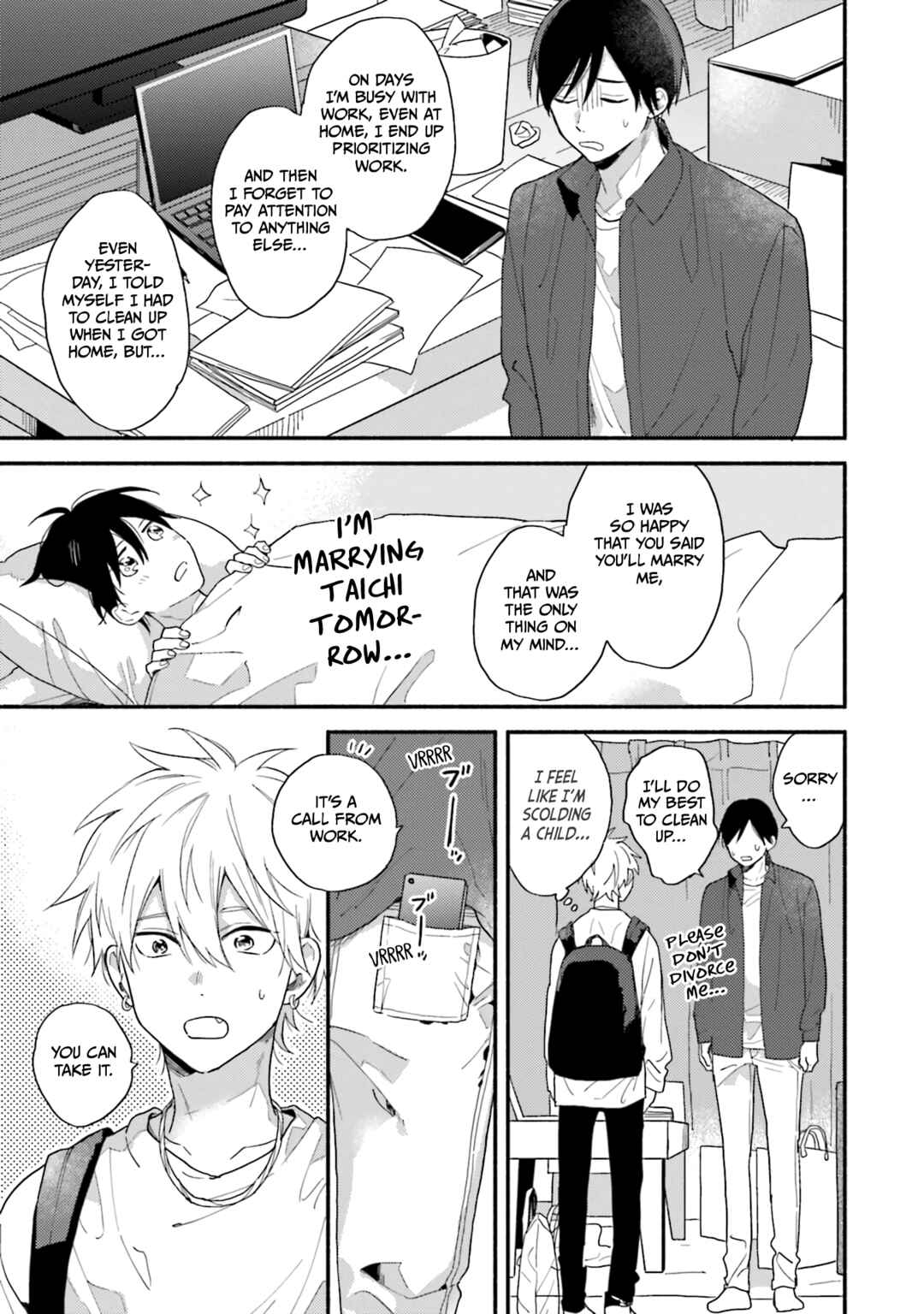 Page 3 Chapter 2 Kono Tabi Osananajimi to Karikon Shimasu