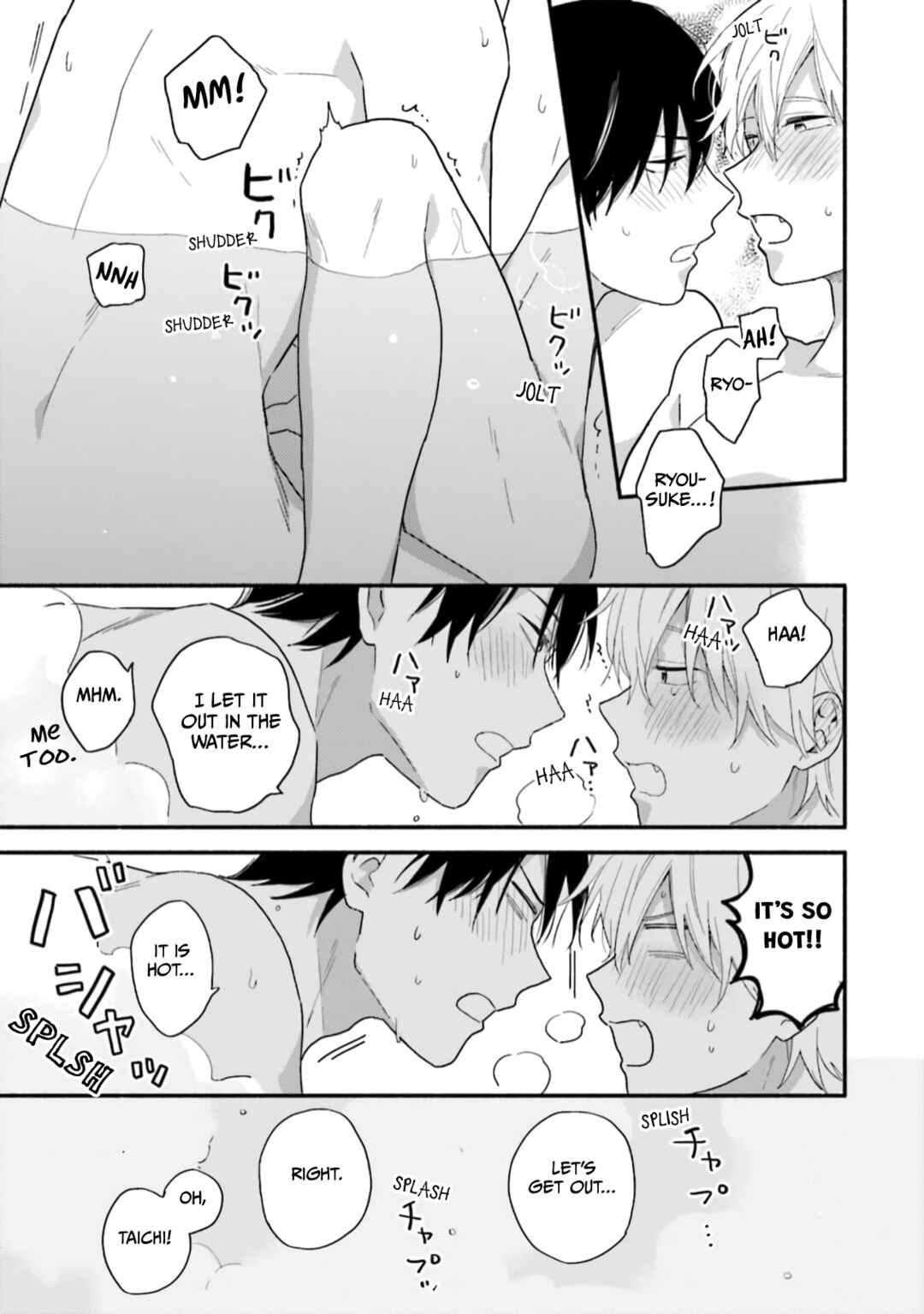 Page 31 Chapter 2 Kono Tabi Osananajimi to Karikon Shimasu