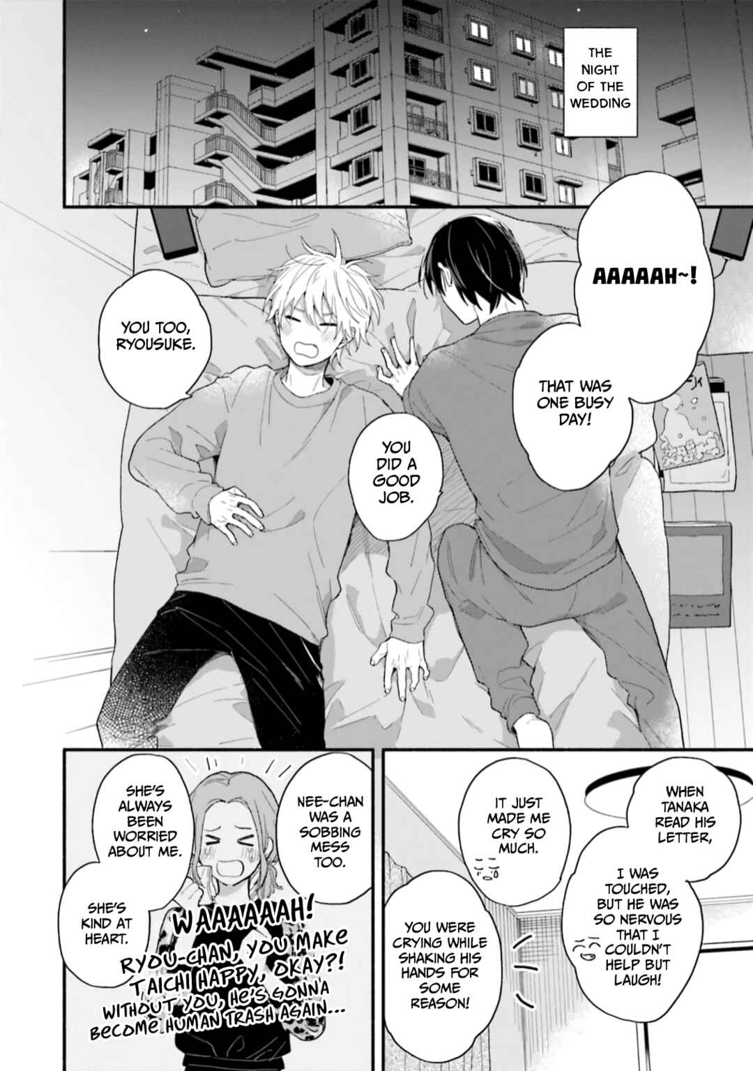 Page 2 Chapter 5.5 Kono Tabi Osananajimi to Karikon Shimasu