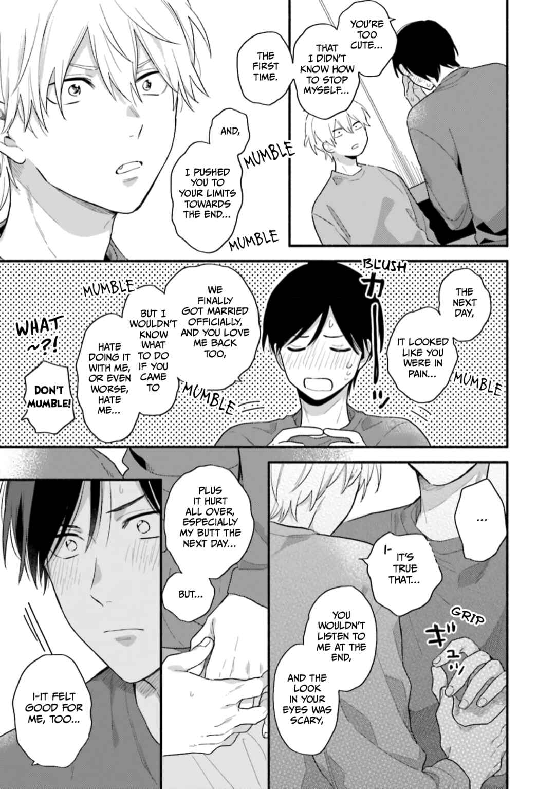 Page 7 Chapter 5.5 Kono Tabi Osananajimi to Karikon Shimasu