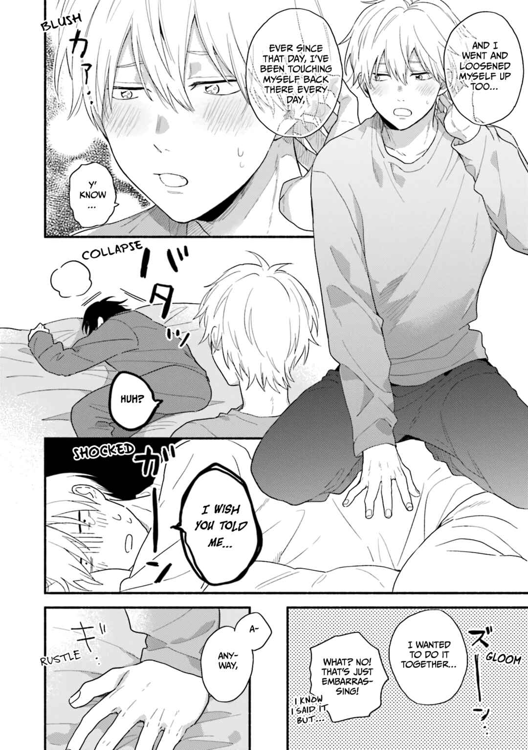 Page 8 Chapter 5.5 Kono Tabi Osananajimi to Karikon Shimasu