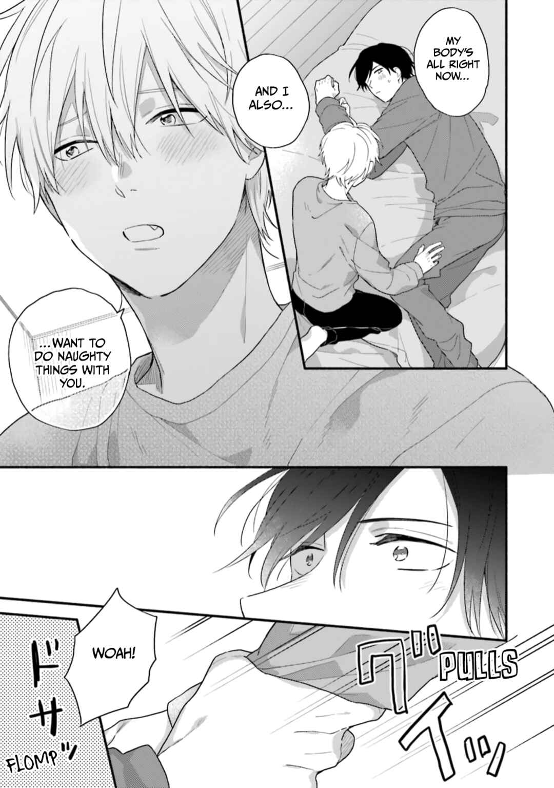 Page 9 Chapter 5.5 Kono Tabi Osananajimi to Karikon Shimasu