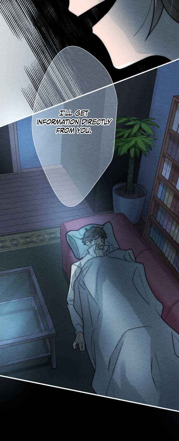Page 16 Chapter 2 Mushiko no Joumae: Bug & Bat