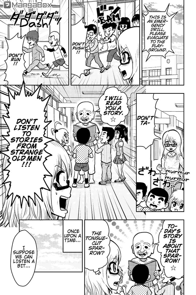 Page 1 Chapter 38 Boku no Ojii-chan ga Hen na Hanashi Suru!