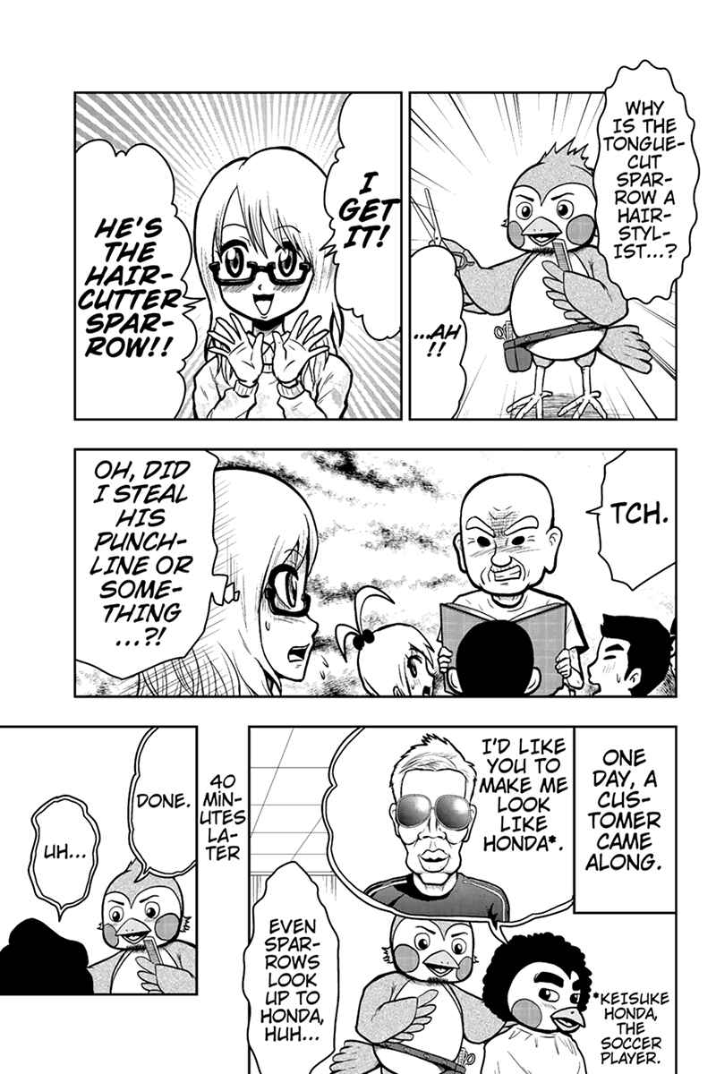 Page 3 Chapter 38 Boku no Ojii-chan ga Hen na Hanashi Suru!