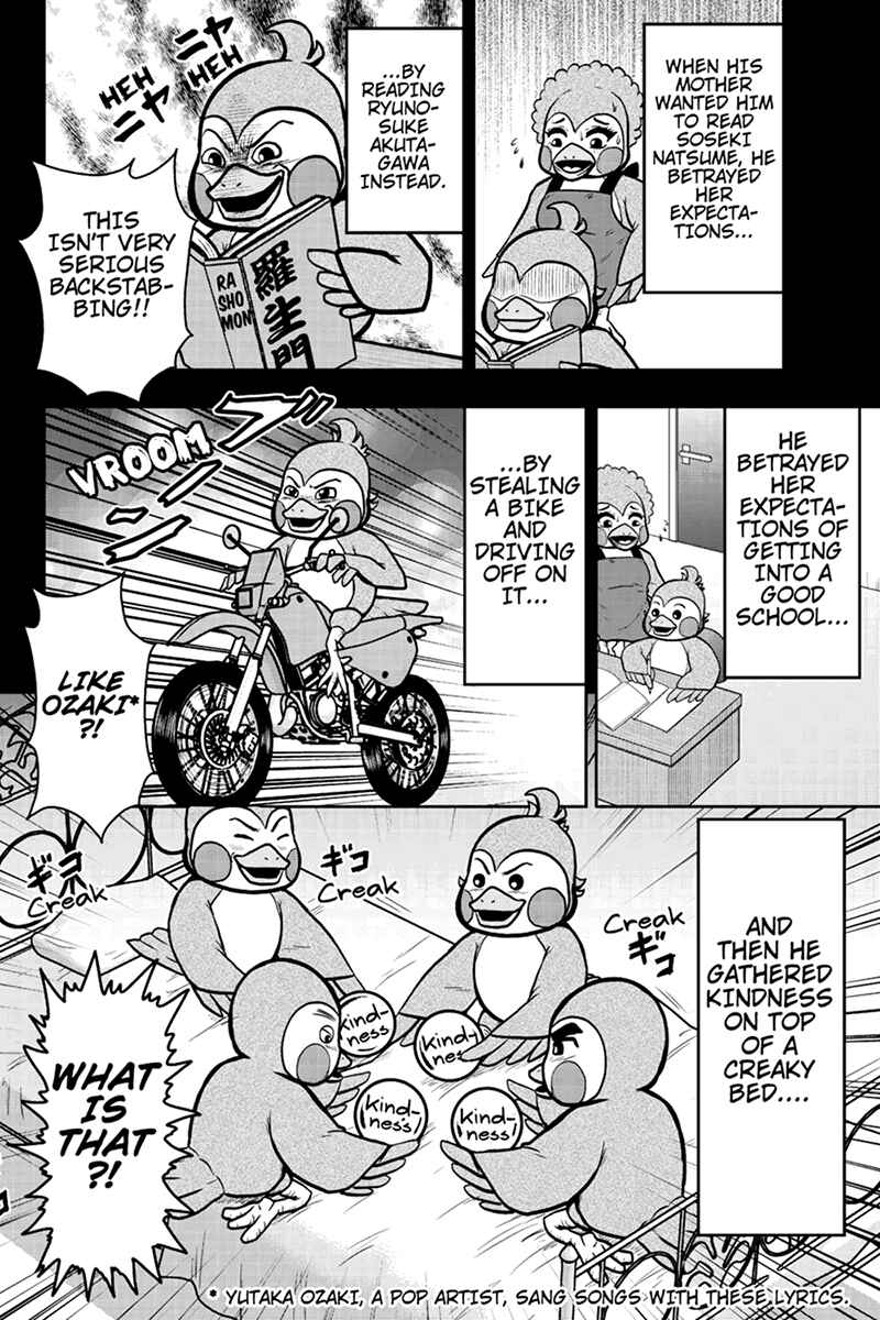 Page 6 Chapter 38 Boku no Ojii-chan ga Hen na Hanashi Suru!