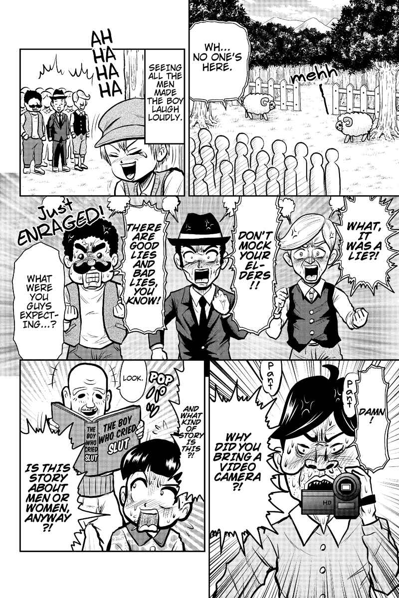 Page 4 Chapter 16 Boku no Ojii-chan ga Hen na Hanashi Suru!