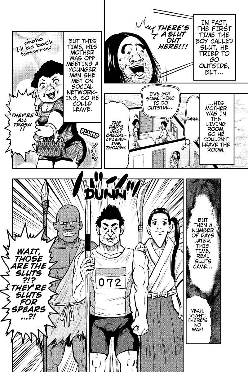 Page 6 Chapter 16 Boku no Ojii-chan ga Hen na Hanashi Suru!