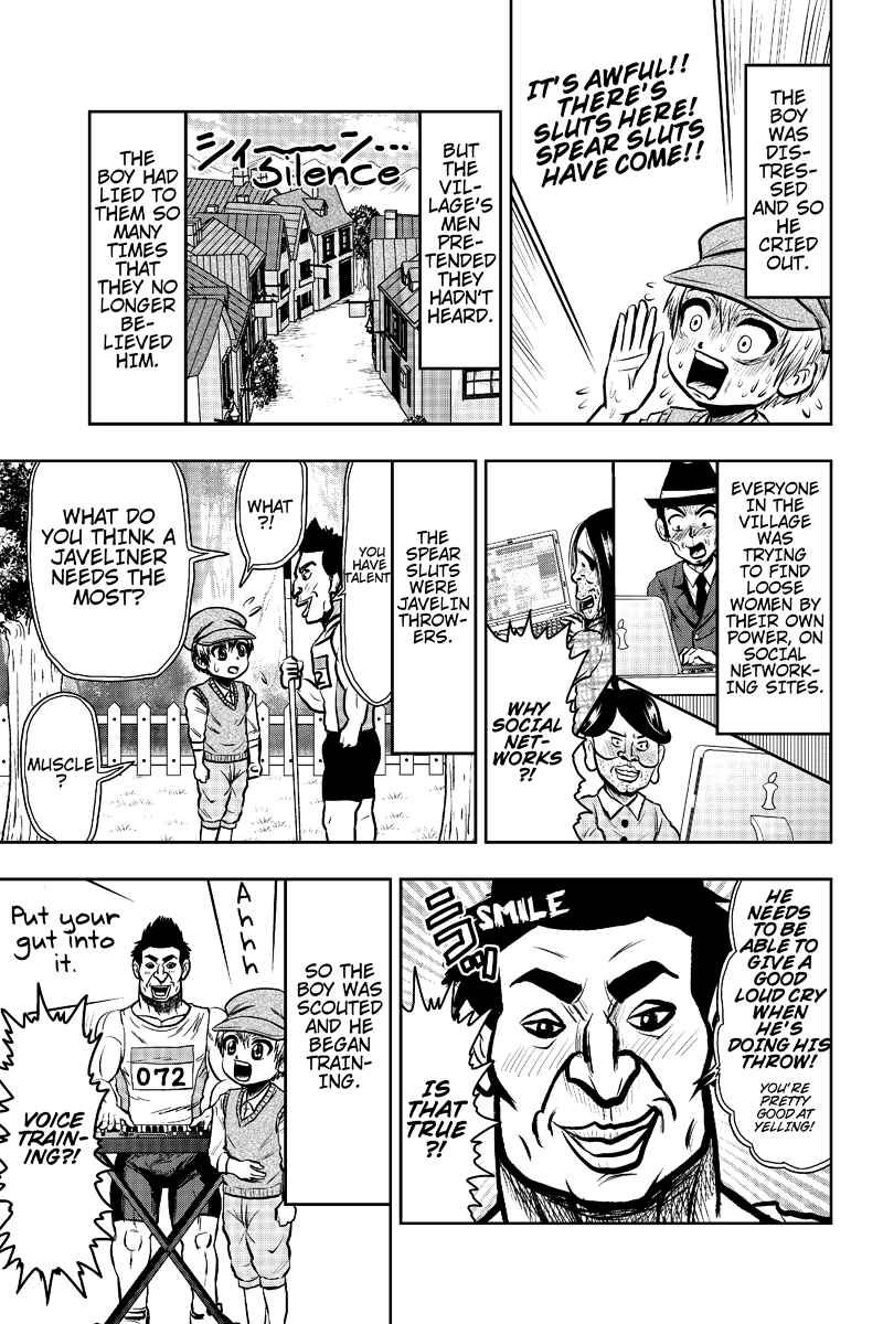 Page 7 Chapter 16 Boku no Ojii-chan ga Hen na Hanashi Suru!