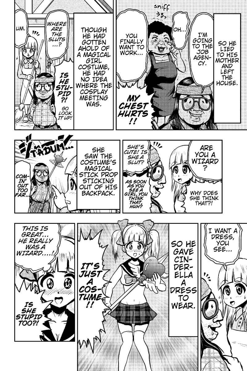 Page 4 Chapter 20 Boku no Ojii-chan ga Hen na Hanashi Suru!