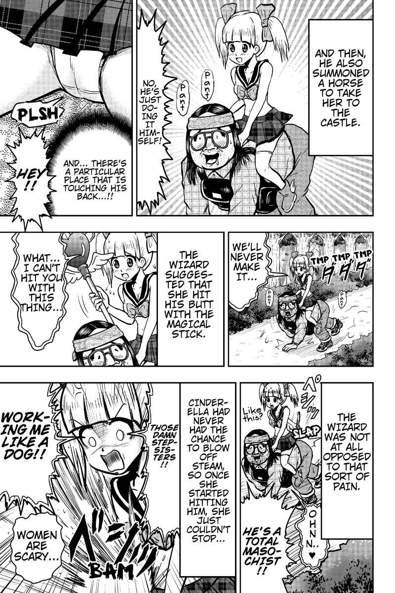 Page 5 Chapter 20 Boku no Ojii-chan ga Hen na Hanashi Suru!