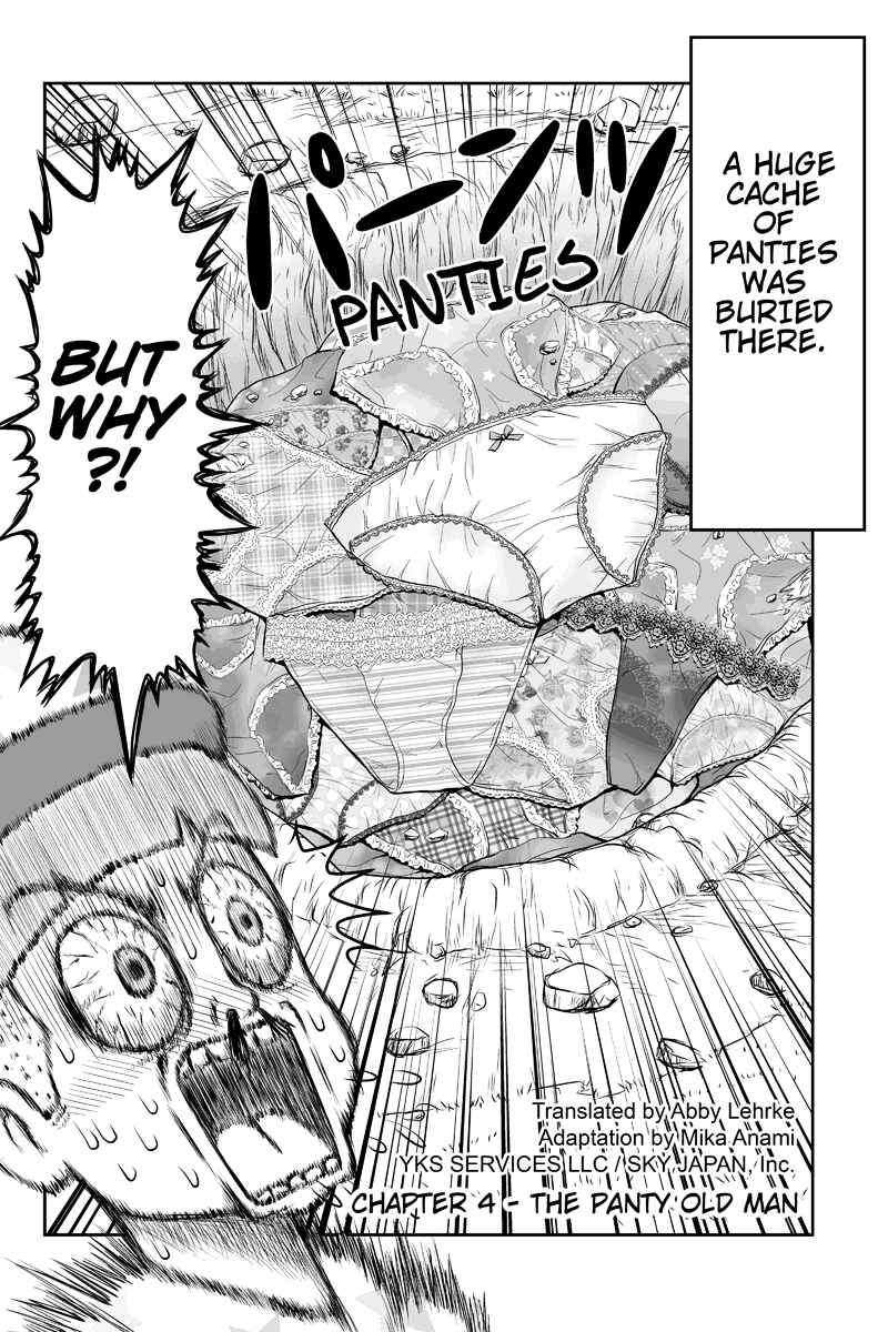 Page 2 Chapter 4 Boku no Ojii-chan ga Hen na Hanashi Suru!