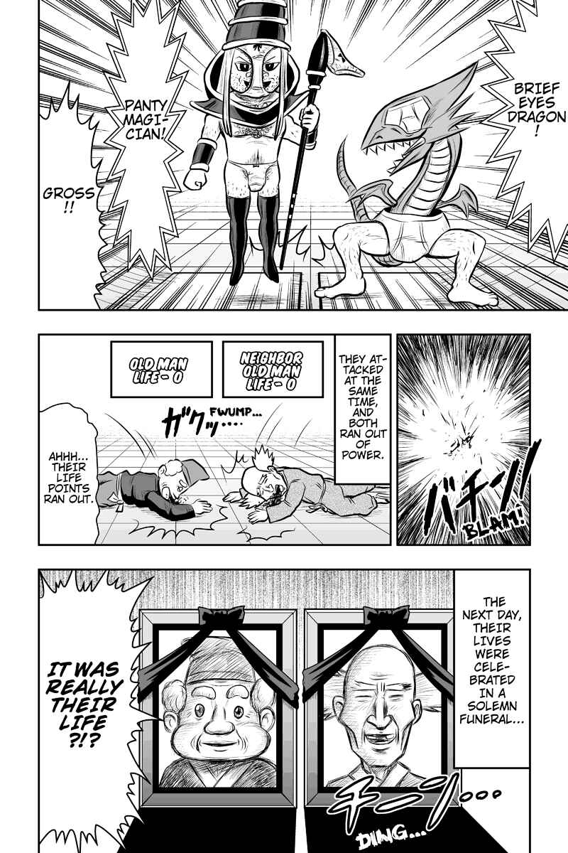 Page 8 Chapter 4 Boku no Ojii-chan ga Hen na Hanashi Suru!