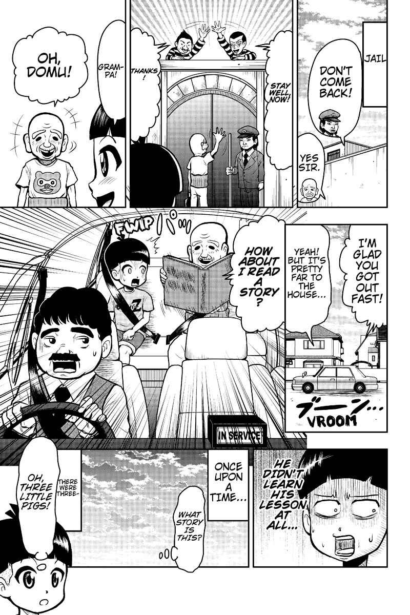 Page 1 Chapter 19 Boku no Ojii-chan ga Hen na Hanashi Suru!