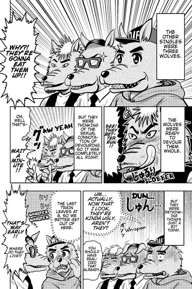 Page 4 Chapter 19 Boku no Ojii-chan ga Hen na Hanashi Suru!