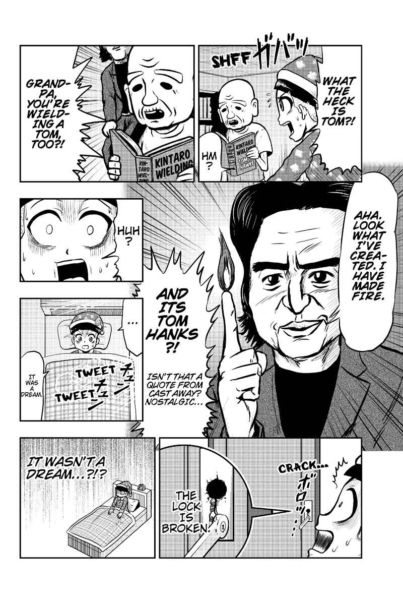 Page 10 Chapter 12 Boku no Ojii-chan ga Hen na Hanashi Suru!