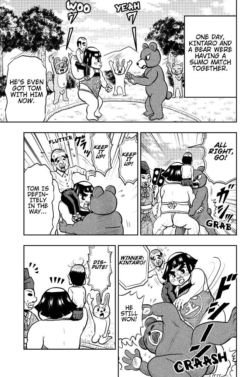 Page 5 Chapter 12 Boku no Ojii-chan ga Hen na Hanashi Suru!
