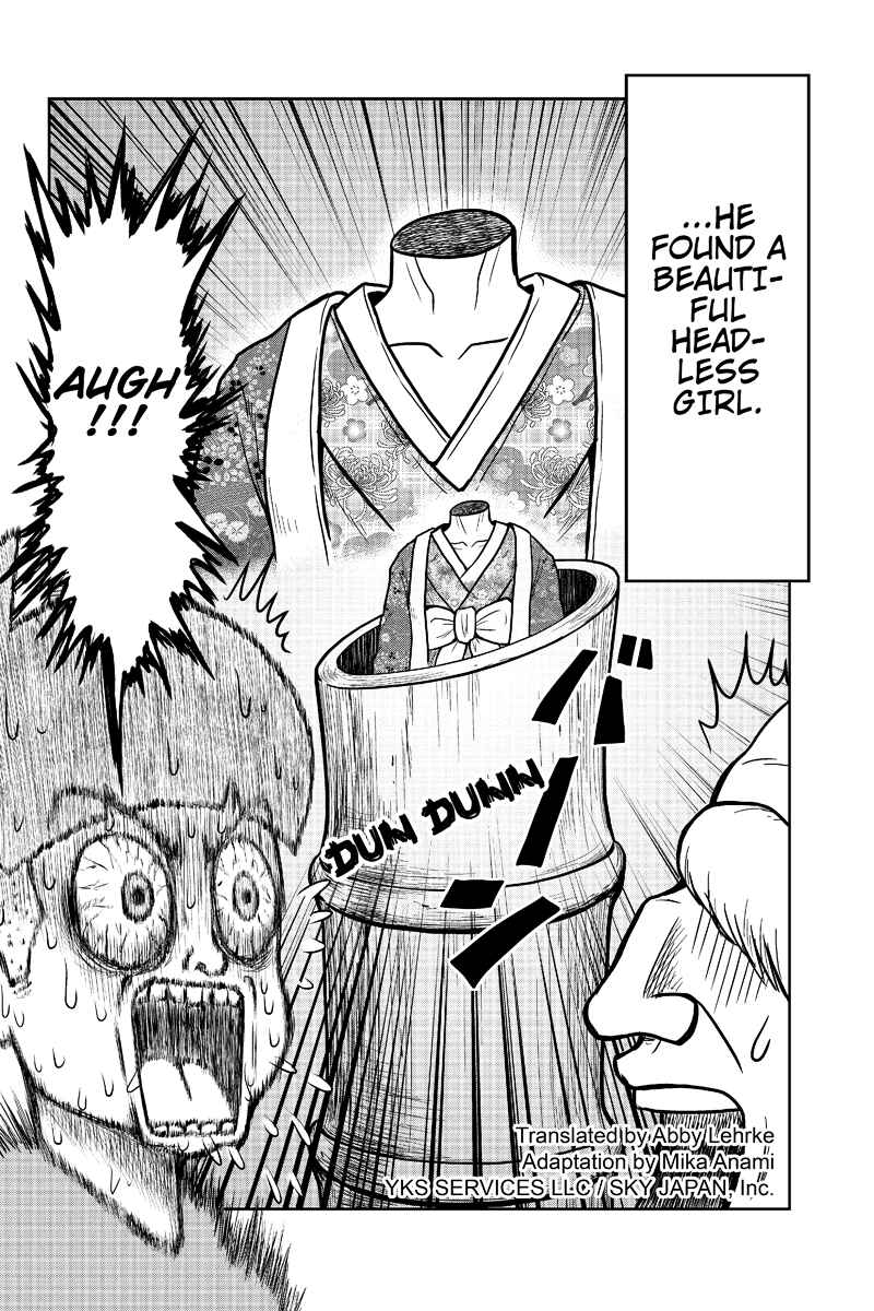 Page 2 Chapter 6 Boku no Ojii-chan ga Hen na Hanashi Suru!