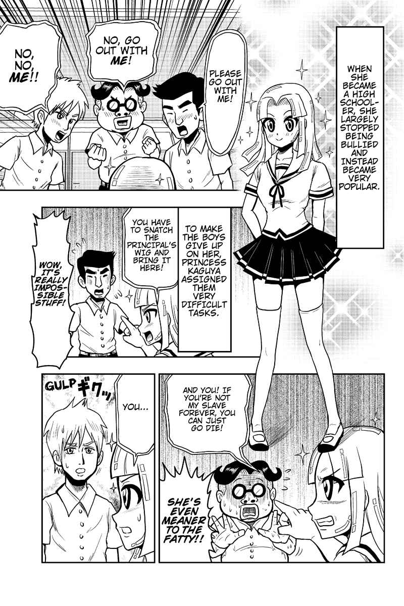 Page 7 Chapter 6 Boku no Ojii-chan ga Hen na Hanashi Suru!
