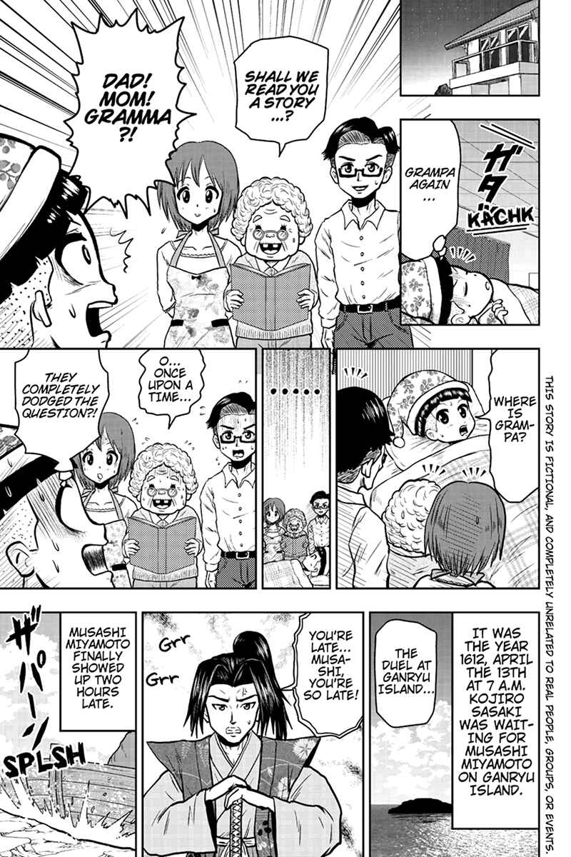 Page 1 Chapter 42 Boku no Ojii-chan ga Hen na Hanashi Suru!
