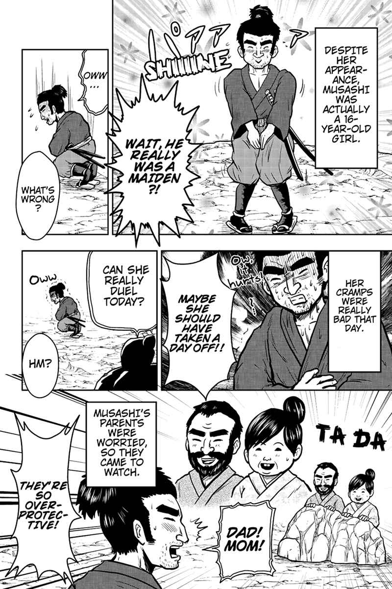 Page 4 Chapter 42 Boku no Ojii-chan ga Hen na Hanashi Suru!