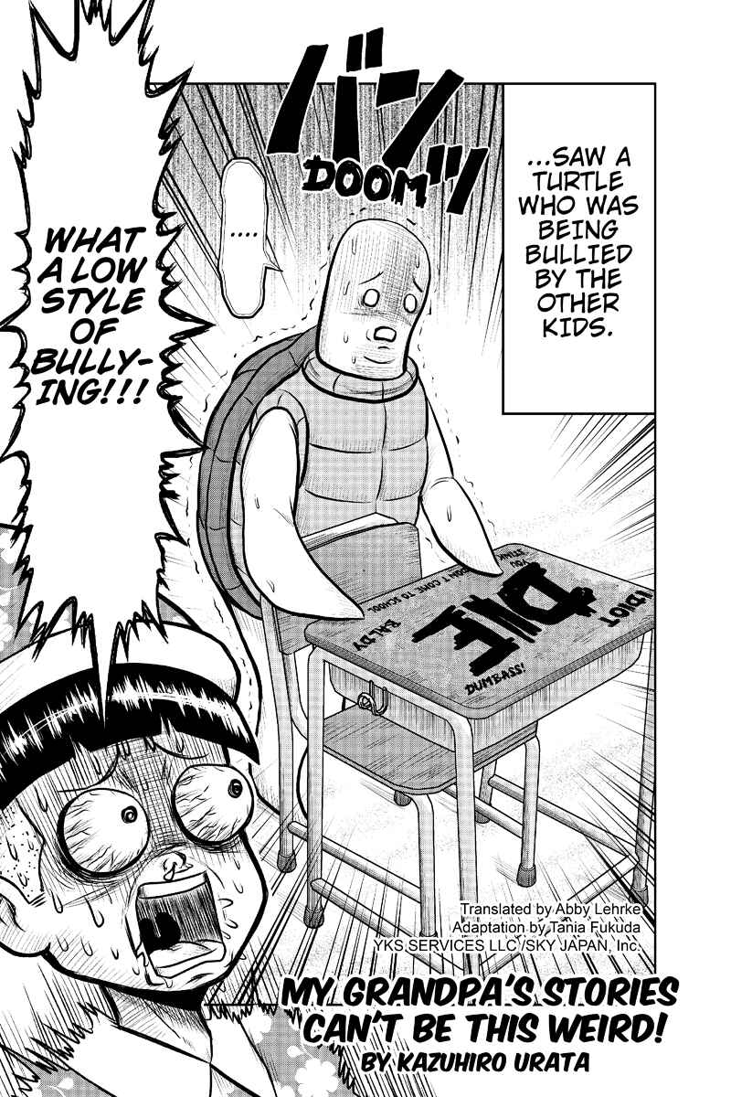 Page 2 Chapter 15 Boku no Ojii-chan ga Hen na Hanashi Suru!