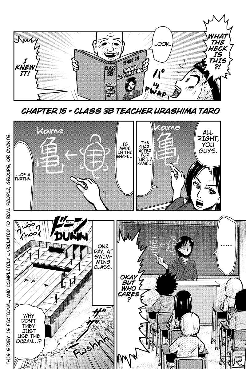 Page 4 Chapter 15 Boku no Ojii-chan ga Hen na Hanashi Suru!