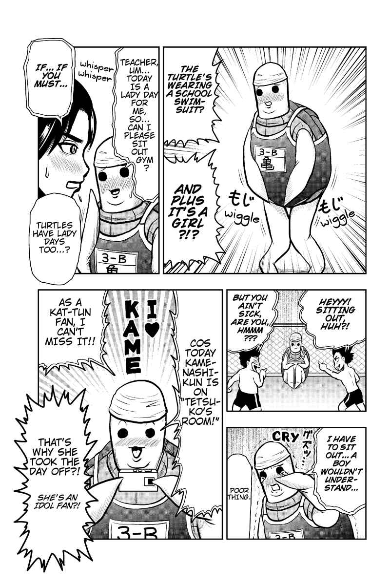 Page 5 Chapter 15 Boku no Ojii-chan ga Hen na Hanashi Suru!