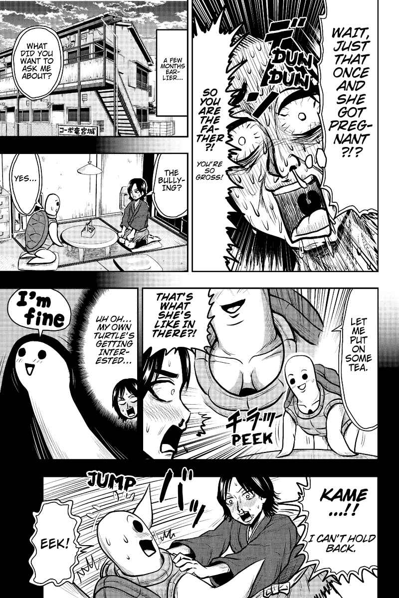 Page 7 Chapter 15 Boku no Ojii-chan ga Hen na Hanashi Suru!