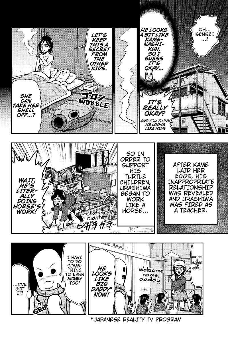 Page 8 Chapter 15 Boku no Ojii-chan ga Hen na Hanashi Suru!