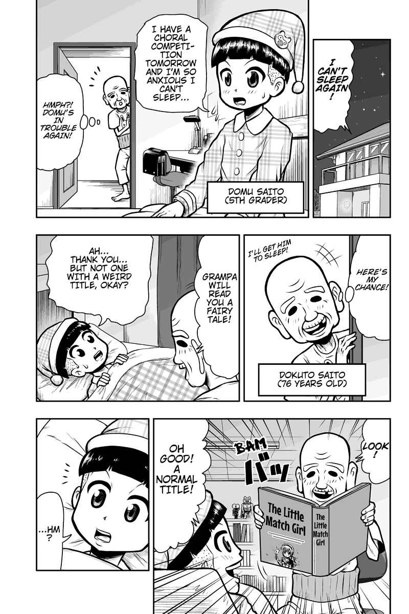 Page 1 Chapter 2 Boku no Ojii-chan ga Hen na Hanashi Suru!